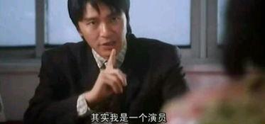 北京演员群,璀璨群星闪耀舞台